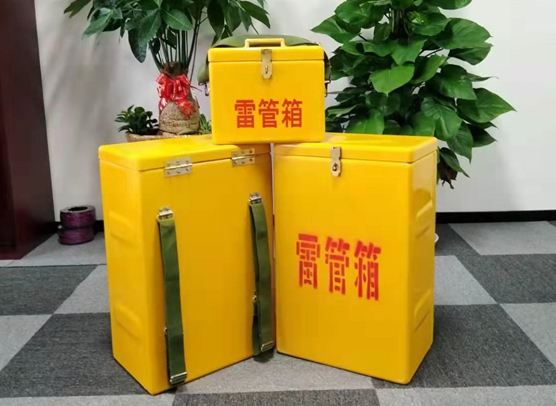 上林矿山爆破用的炸药箱雷管箱，你了解多少？