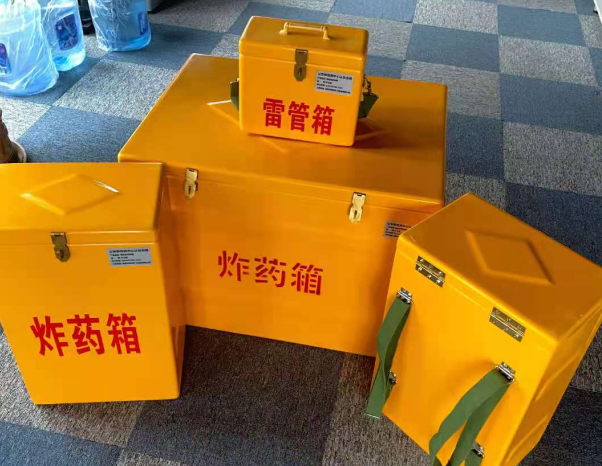 上林不同环境下如何选择炸药箱雷管箱