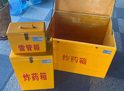 上林爆破器材仓库储存规模全解析